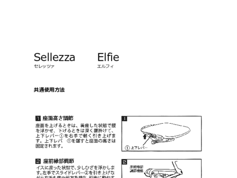 cmsOC-34151摜20